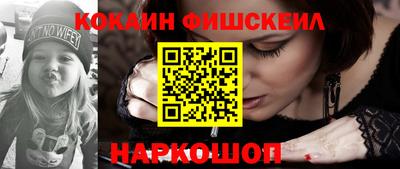 a pvp Аргун