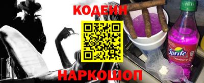 a pvp Аргун