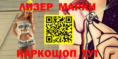 a pvp Аргун