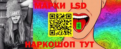 меф VHQ Апшеронск