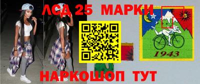 a pvp Аргун