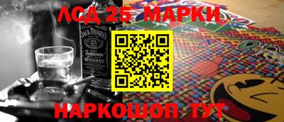меф VHQ Апшеронск