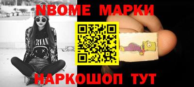 a pvp Аргун