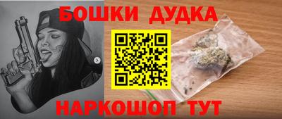 a pvp Аргун