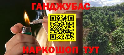 a pvp Аргун