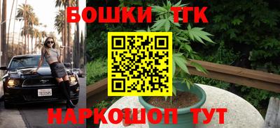 соль ск Апрелевка