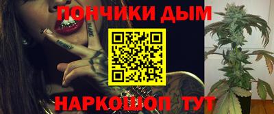 соль ск Апрелевка