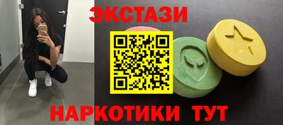 a pvp Аргун