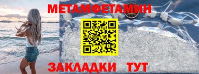 a pvp Аргун