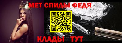 соль ск Апрелевка