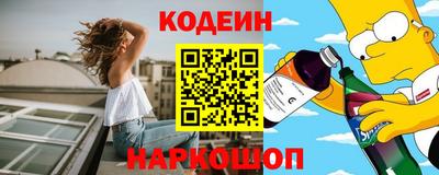 соль ск Апрелевка