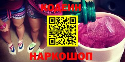 соль ск Апрелевка