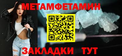 a pvp Аргун