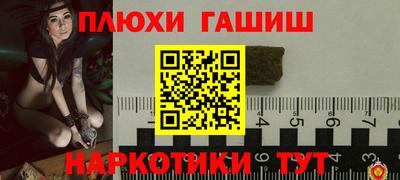 a pvp Аргун